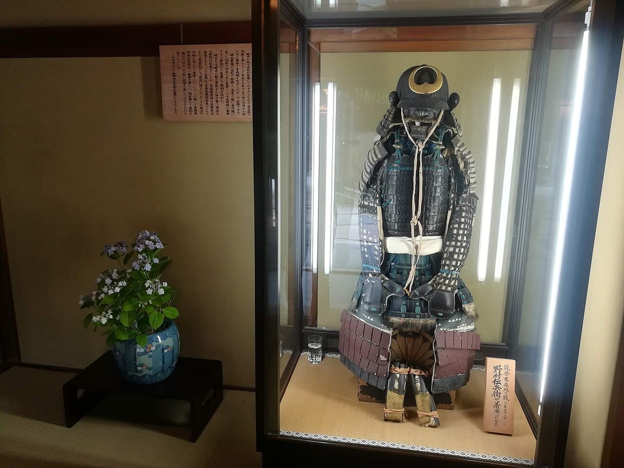 サムライ・ニンジャミュージアム東京(体験付き)