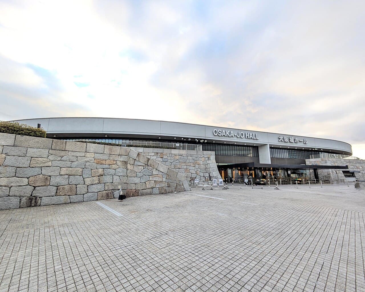 Exterior of Osaka-jo Hall, the elliptical, partly below-ground multipurpose arena in Osaka Castle Park, Chuo-ku, Osaka