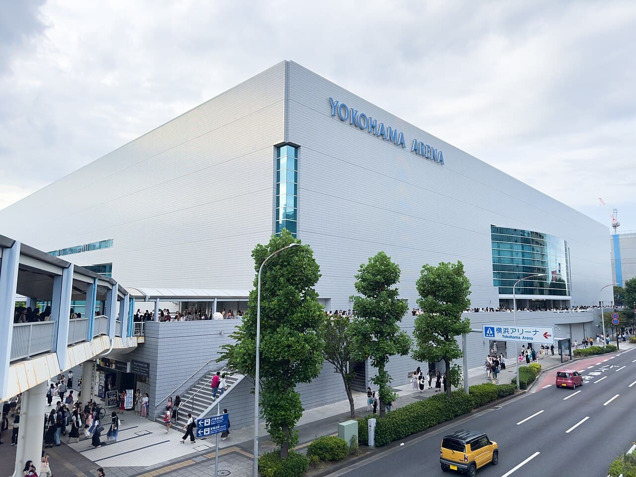 View of Yokohama Arena from the south, the indoor arena in Shin-Yokohama, Kohoku-ku, Yokohama