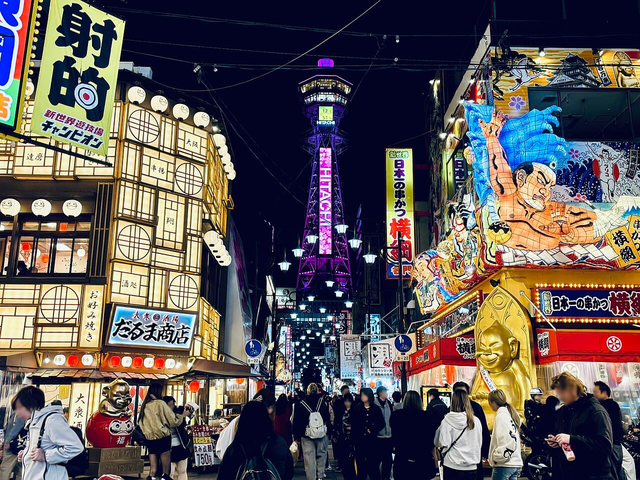 Tsutenkaku Tower rising above the Shinsekai entertainment district in Osaka