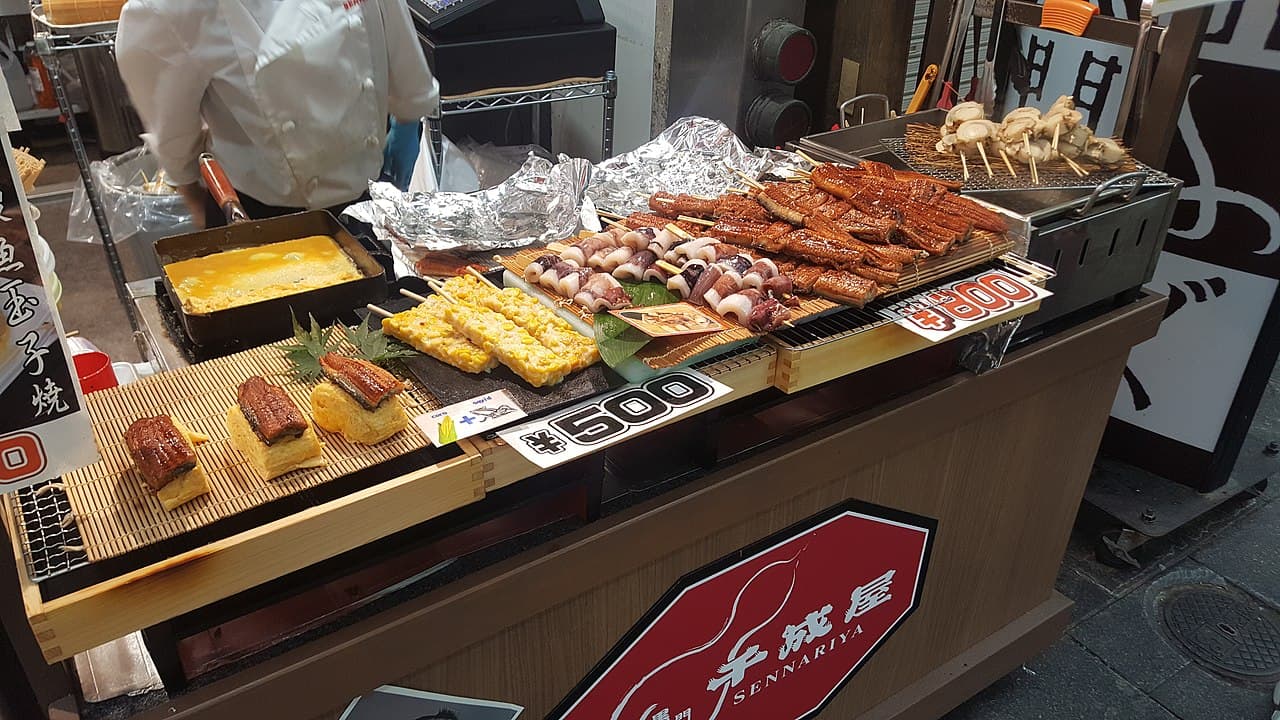 Kuromon Ichiba Market