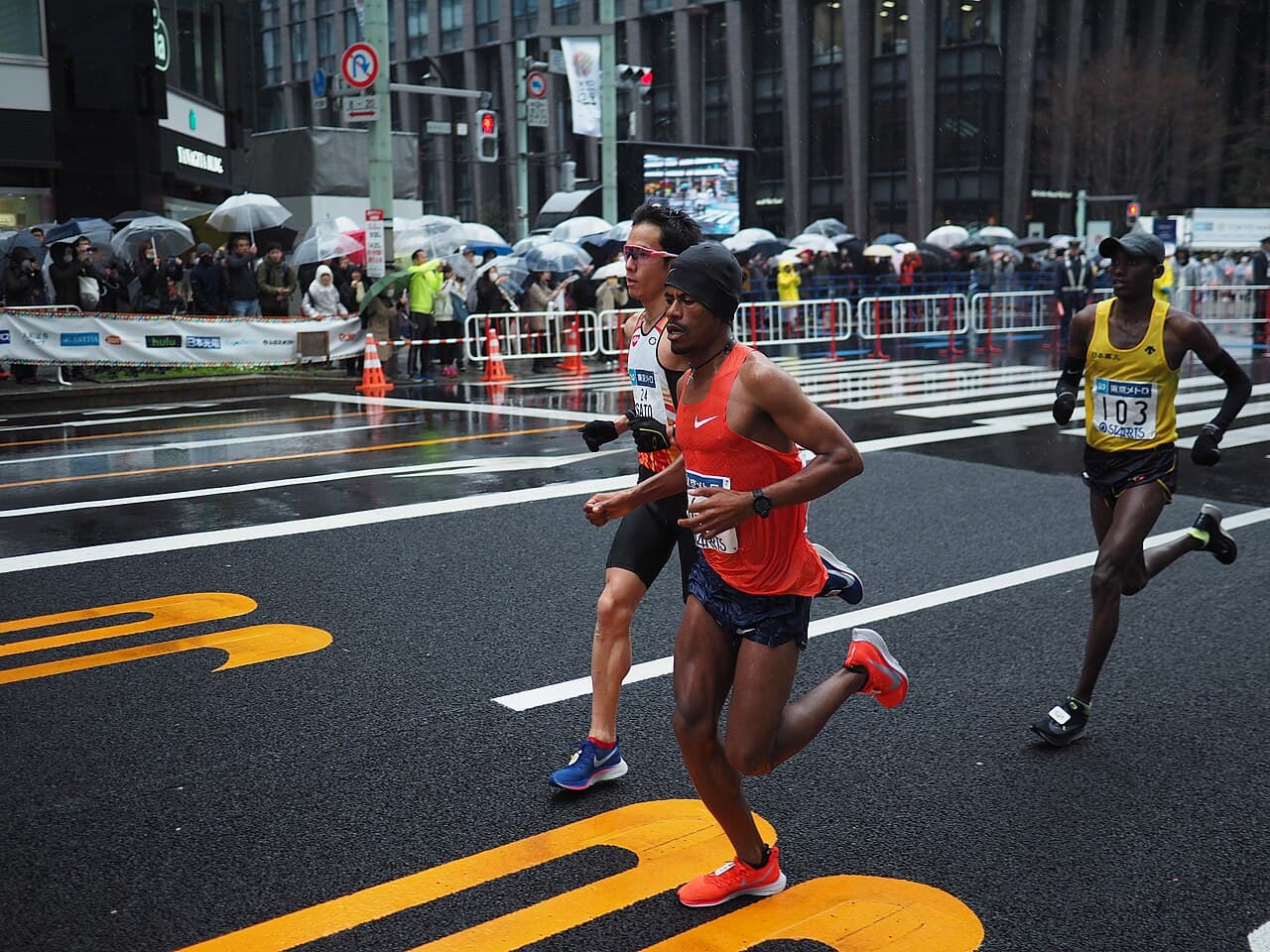 Tokyo Marathon 2027