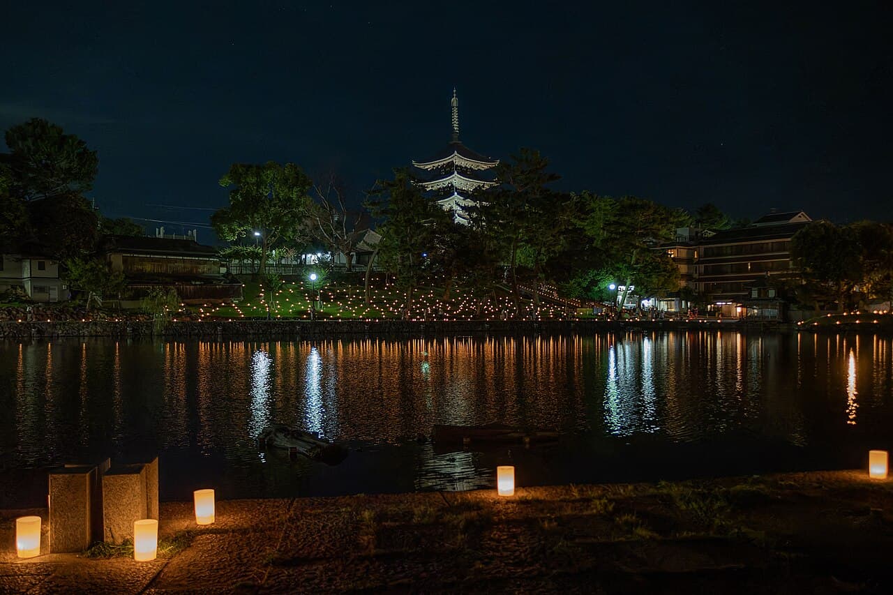 Nara Tokae lantern festival at the Sarusawa Pond venue with the Kofuku-ji pagoda