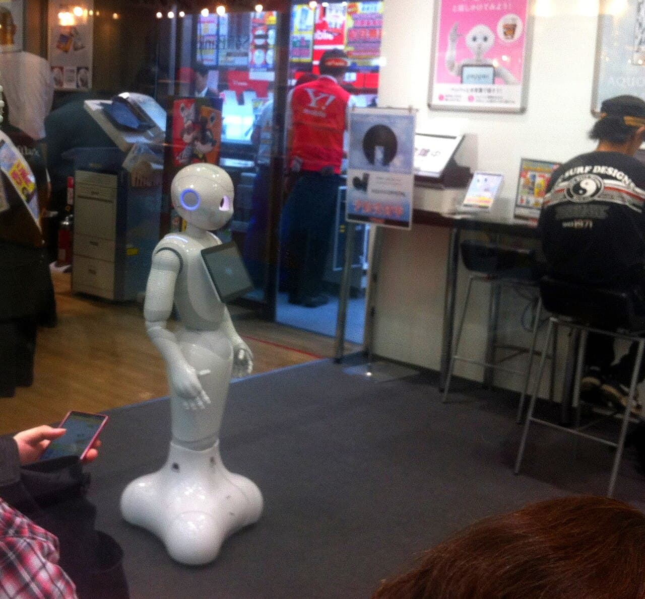 Pepper, a Japanese humanoid robot, on display in Japan