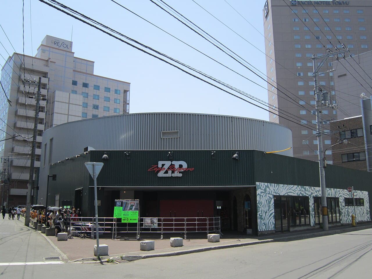 Exterior of Zepp Sapporo live house by Nakajima Park in central Sapporo