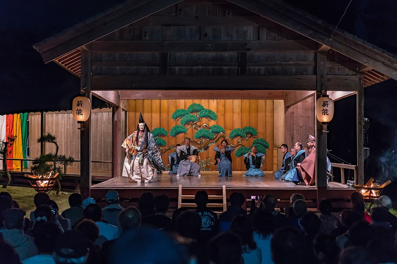 Regular Noh Performance: Kyogen 'Oni-no-mamako' & Noh 'Morihisa'