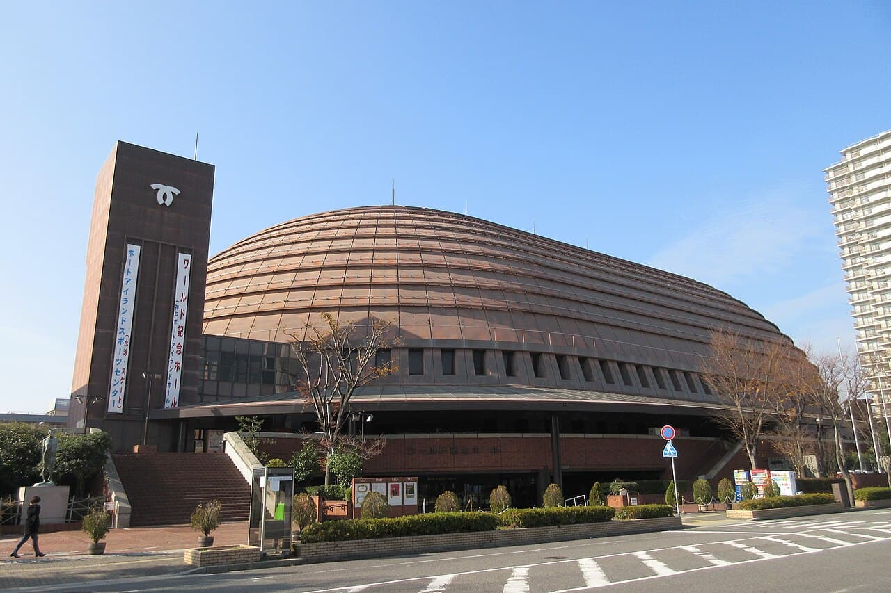 Exterior of World Memorial Hall, the indoor arena on Port Island in Kobe