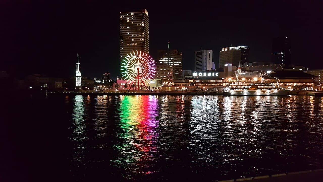 兵庫・神戸ハーバーランドのモザイク大観覧車の夜景