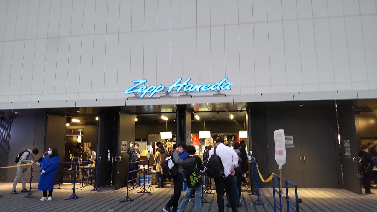 Exterior of Zepp Haneda (TOKYO) in Haneda Innovation City next to Haneda Airport