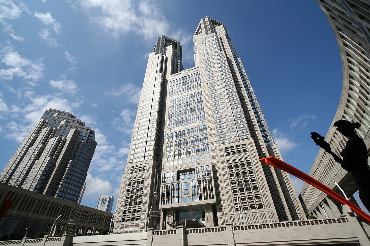 Happy New Year Tokyo — Metropolitan Building Countdown