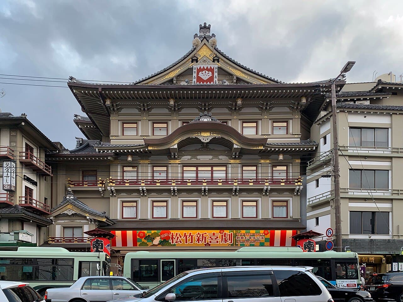 September Kabuki 'LUPIN III' at the Minamiza Theatre