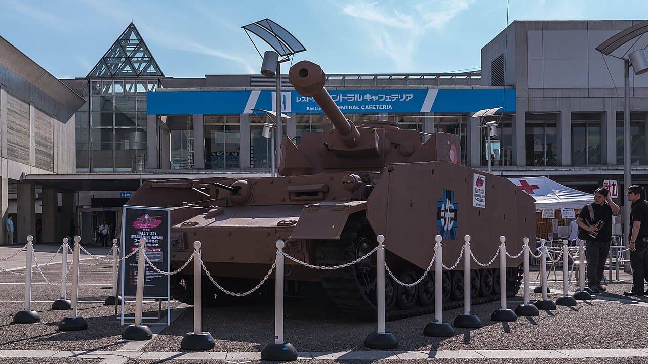 Tokyo Game Show 2026