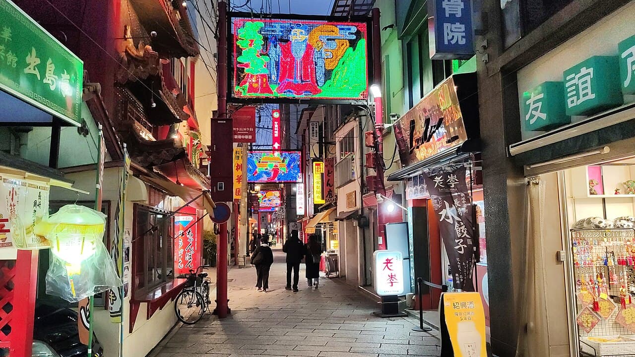The Origin & Meaning of the Nagasaki Lantern Festival