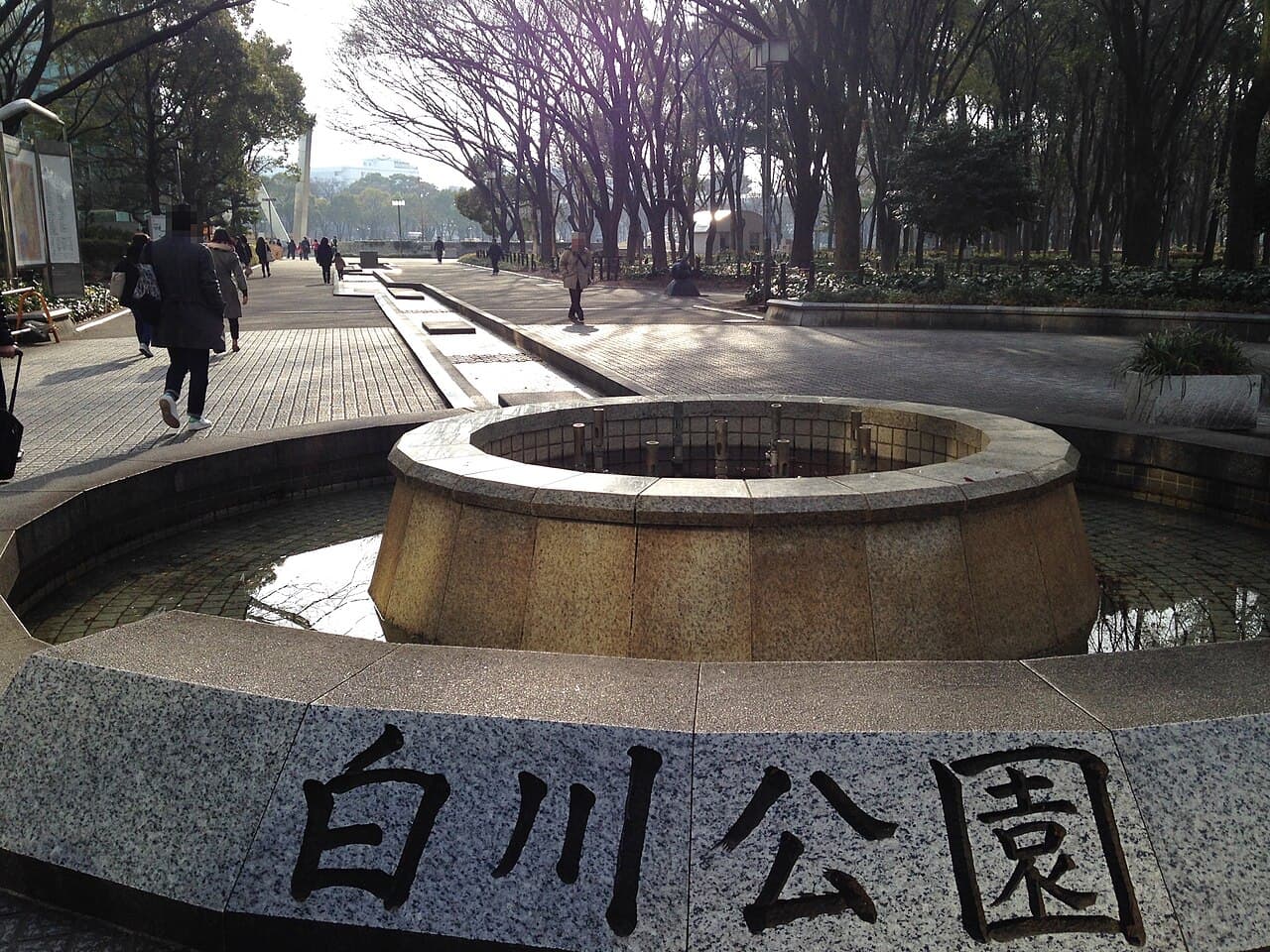 Nagoya City Art Museum