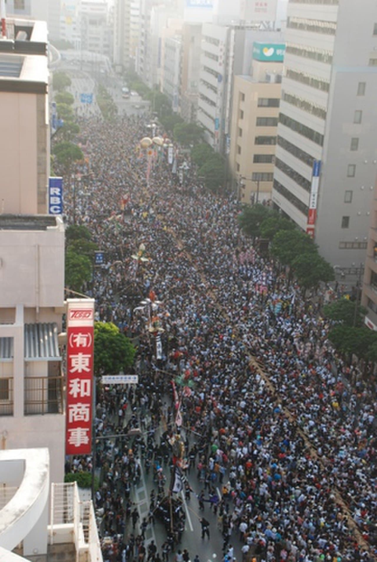Overview of the Naha Great Tug-of-War with the giant rope and crowds in Naha, Okinawa
