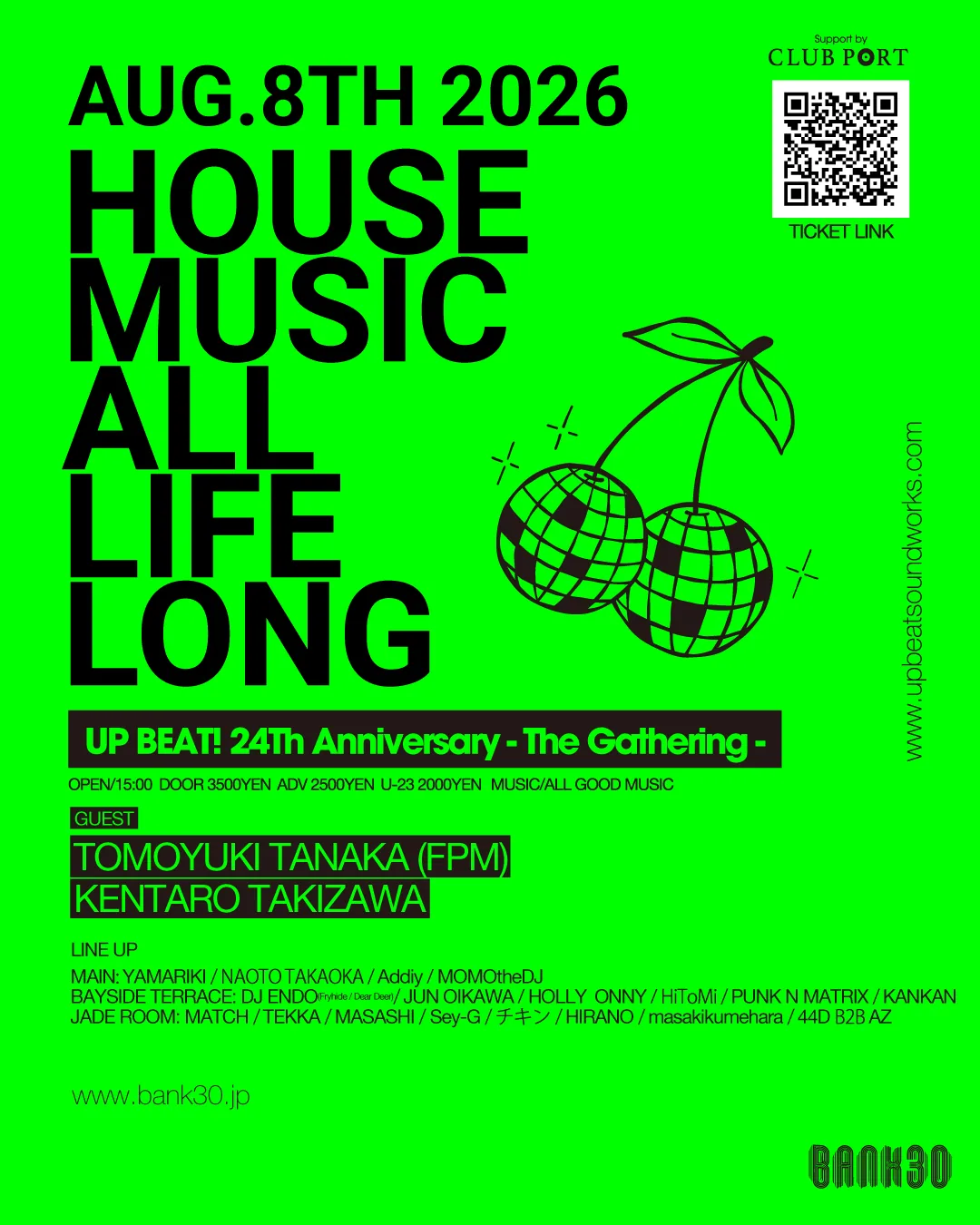 UP BEAT! 24th Anniversary The Gathering at BANK30, Aug 8 2026 — guests Tomoyuki Tanaka (FPM) and Kentaro Takizawa