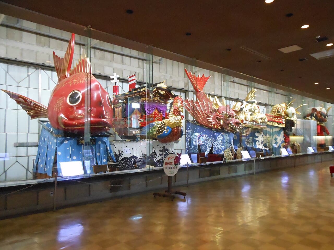 Karatsu Kunchi Festival