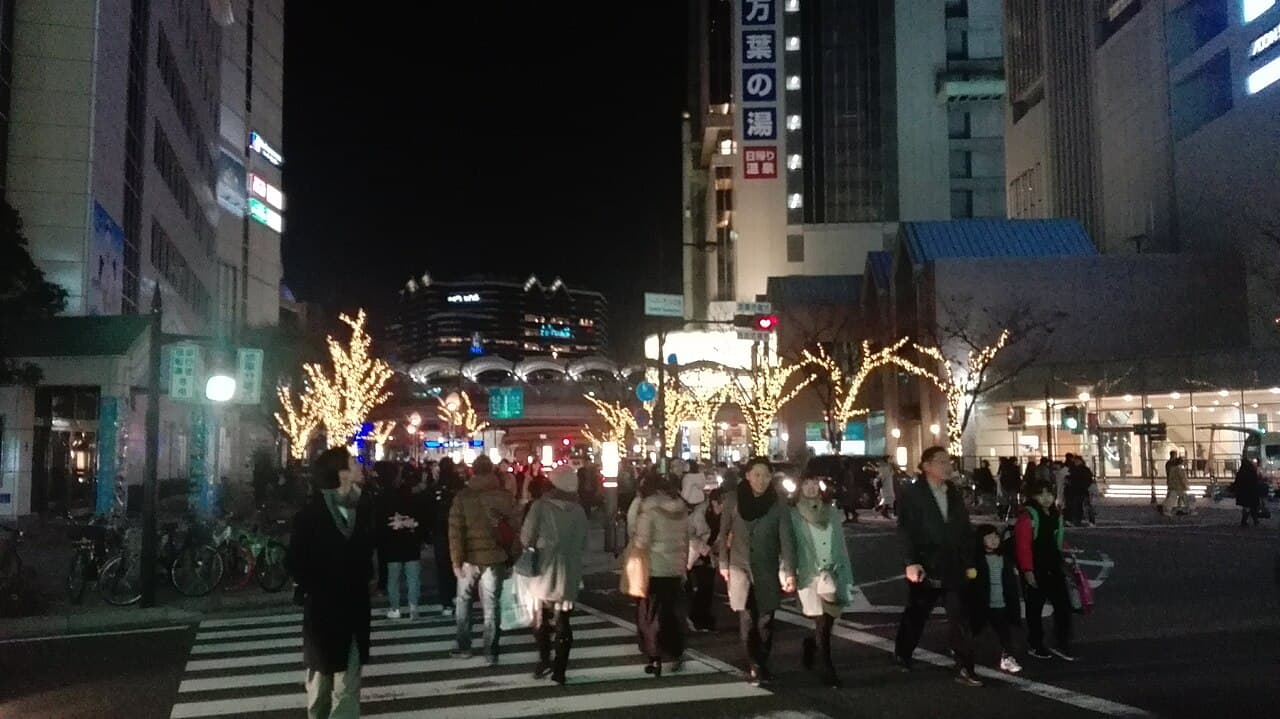 Kobe Harborland waterfront, Kobe