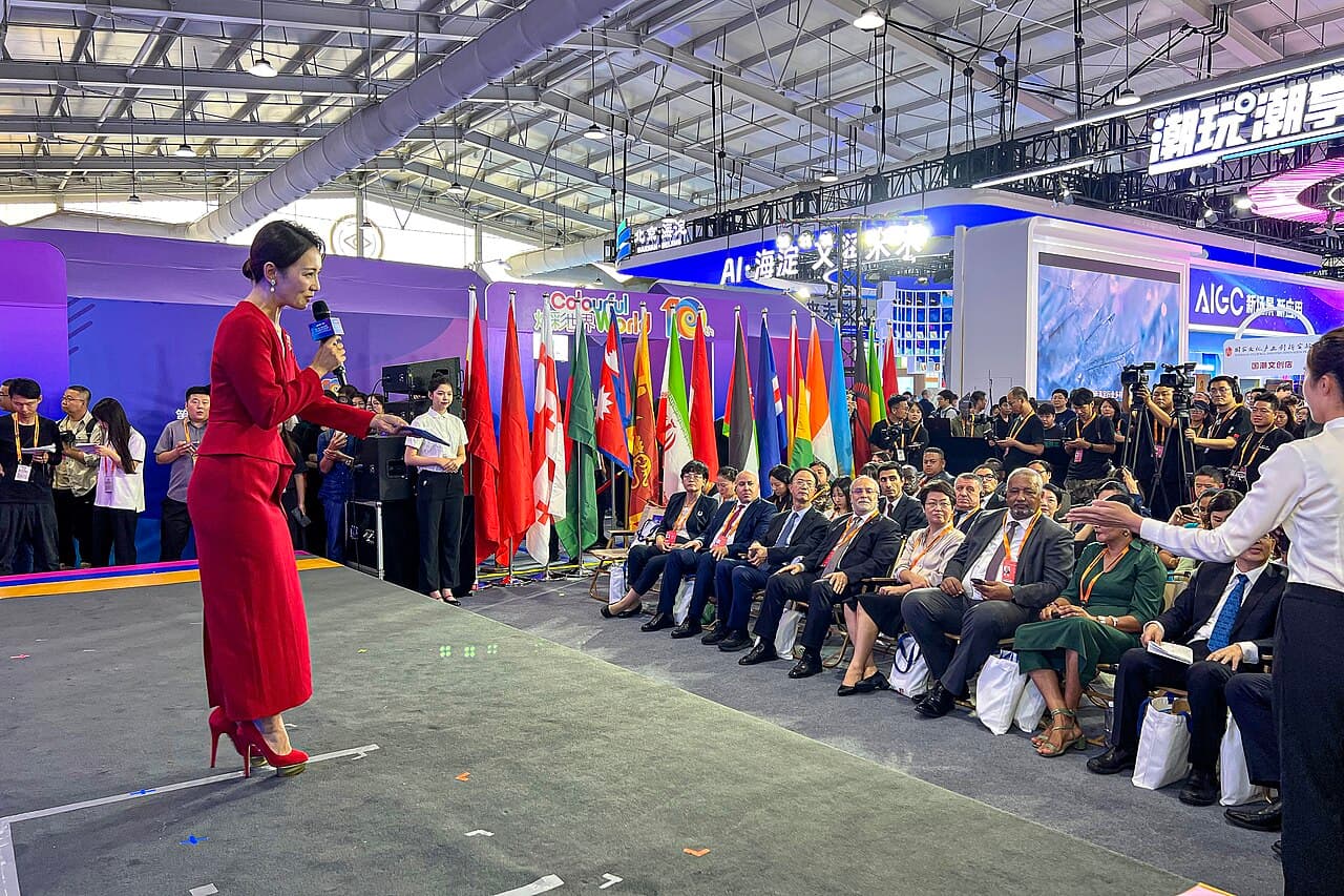 Fukuoka International Center — Exchange Events