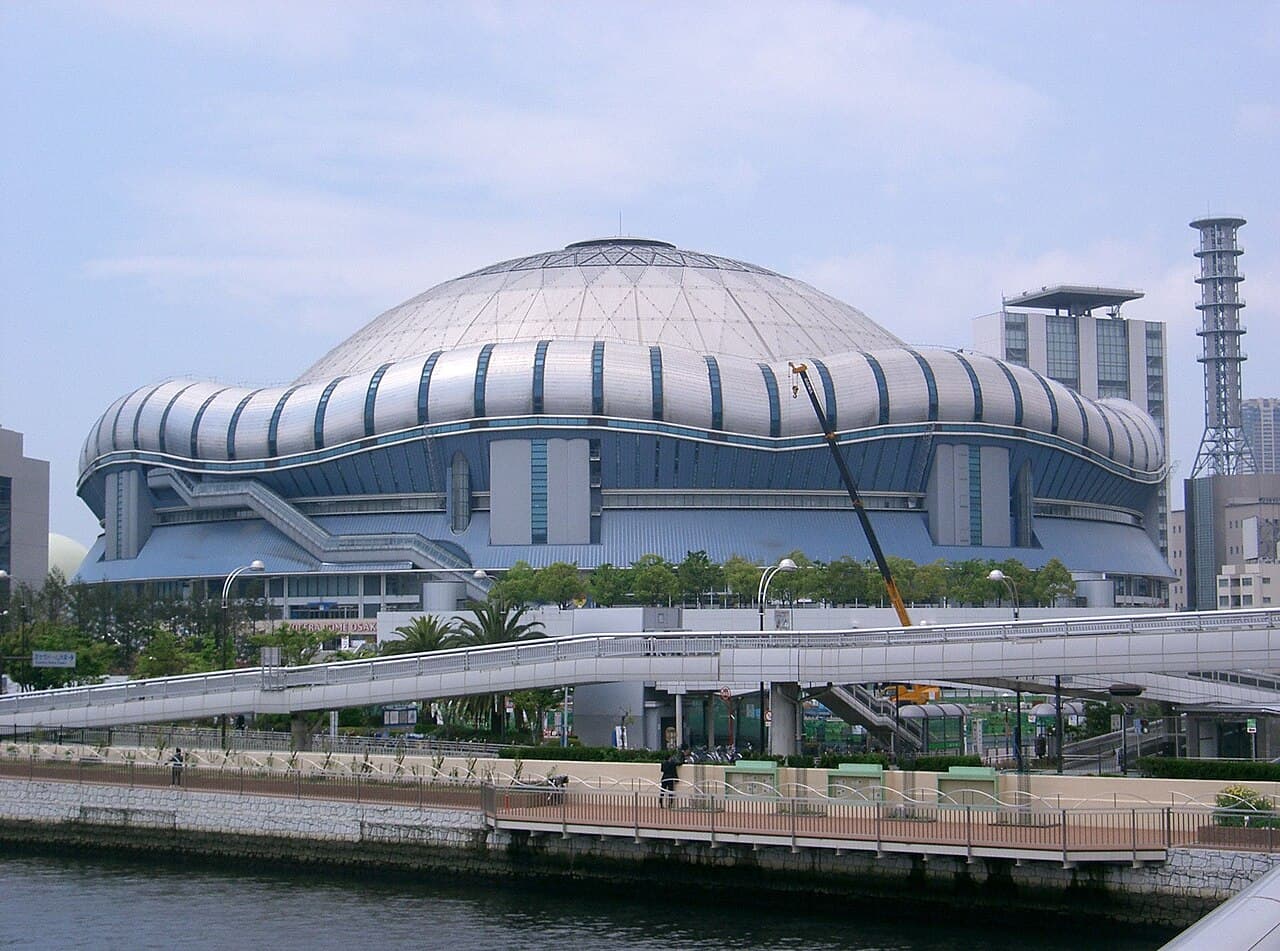 Exterior of Kyocera Dome Osaka, the domed multipurpose stadium in Nishi-ku, Osaka