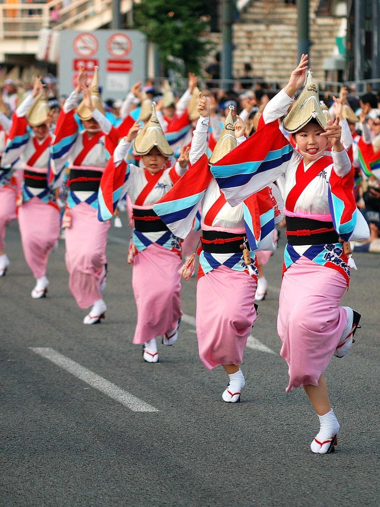 Dancers performing at the Awa Odori dance festival, Tokushima