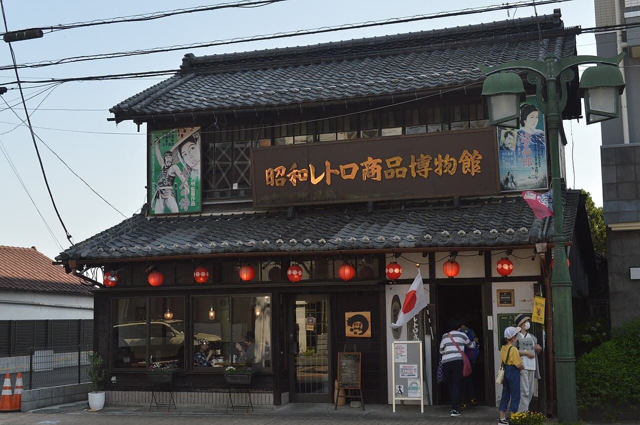 Shin-Yokohama Ramen Museum