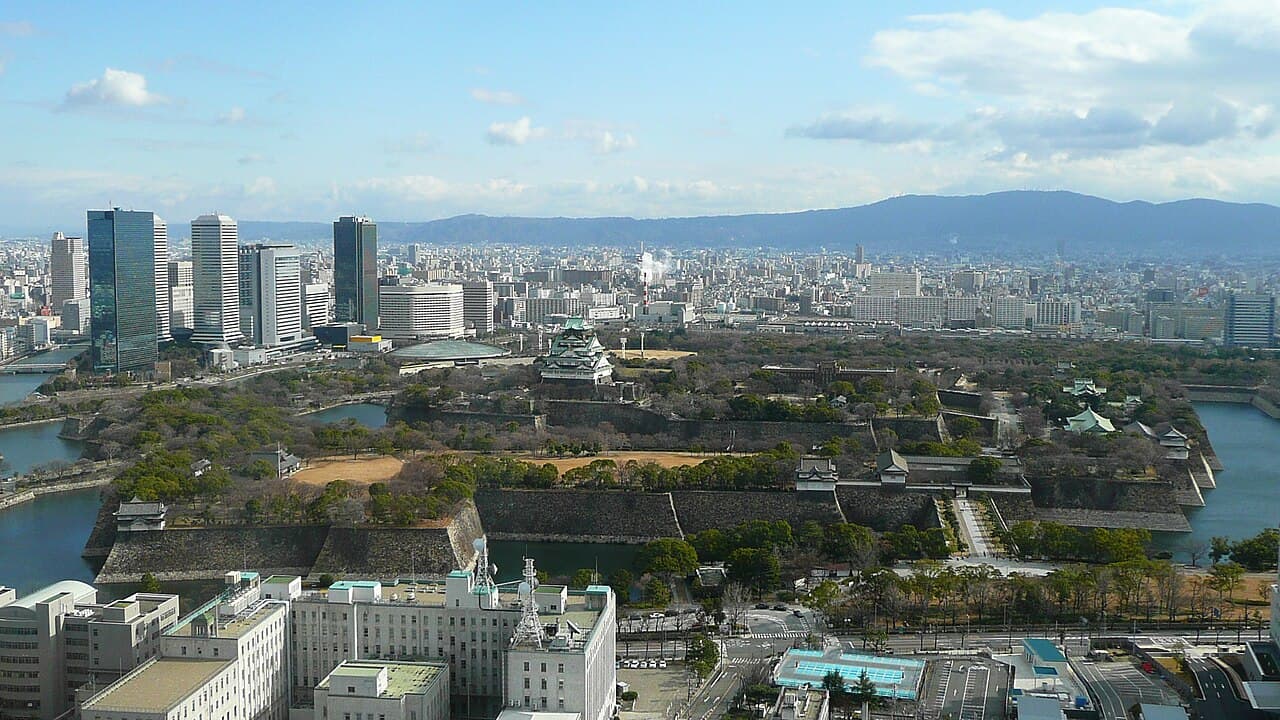 How to Enter the Osaka Marathon 2027: Lottery, Fees & Overseas Registration