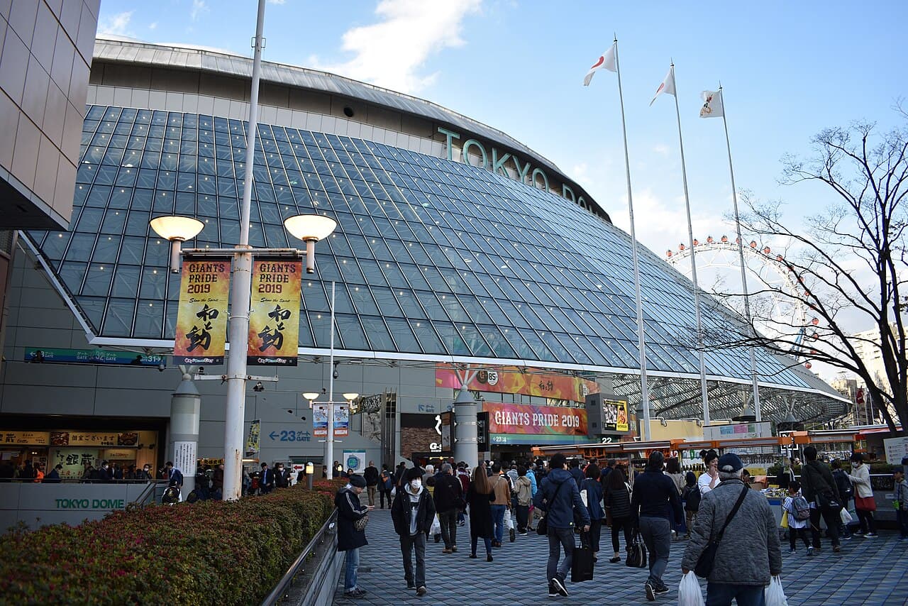Exterior of Tokyo Dome, the white air-supported "Big Egg" dome stadium in Bunkyo, Tokyo, home of the Yomiuri Giants
