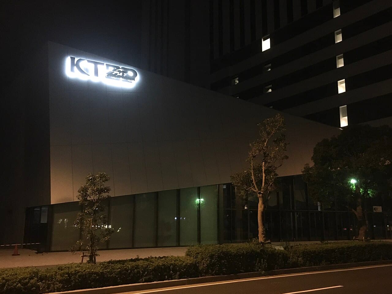Exterior of KT Zepp Yokohama live house in the Minato Mirai district of Yokohama