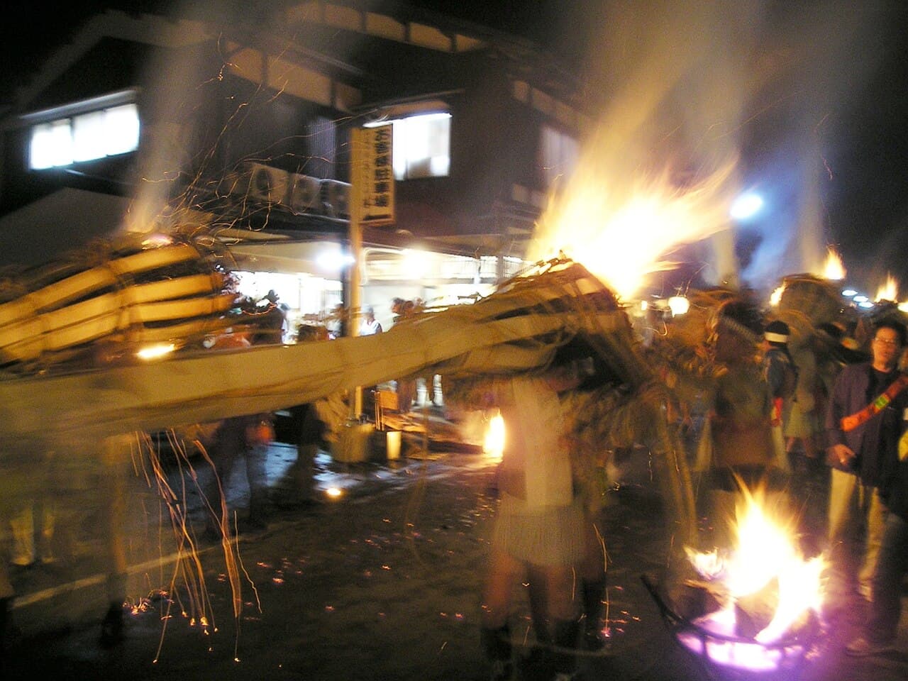 Kurama Fire Festival (Kurama no Hi Matsuri)