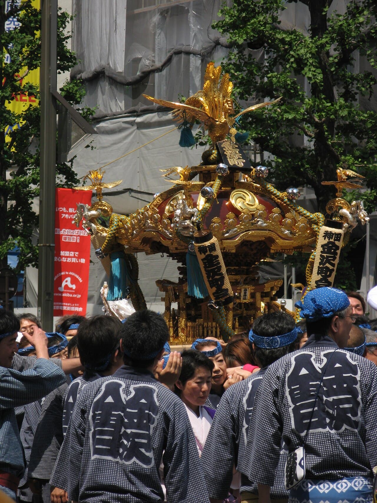A mikoshi portable shrine carried through Akihabara during Kanda Matsuri, Tokyo