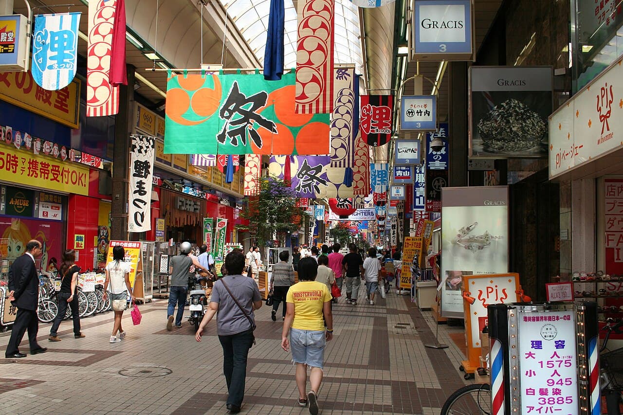 Kawabata Shopping Arcade