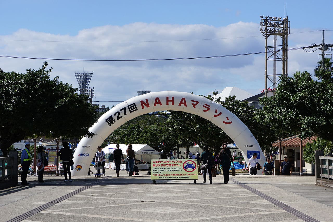 Runners at the Naha Marathon, Okinawa