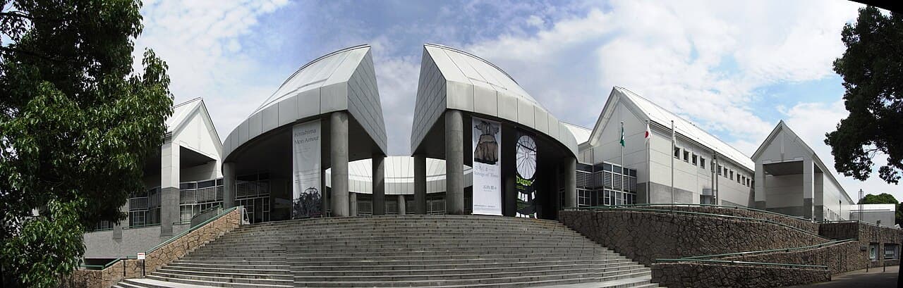 Hiroshima City Museum of Contemporary Art