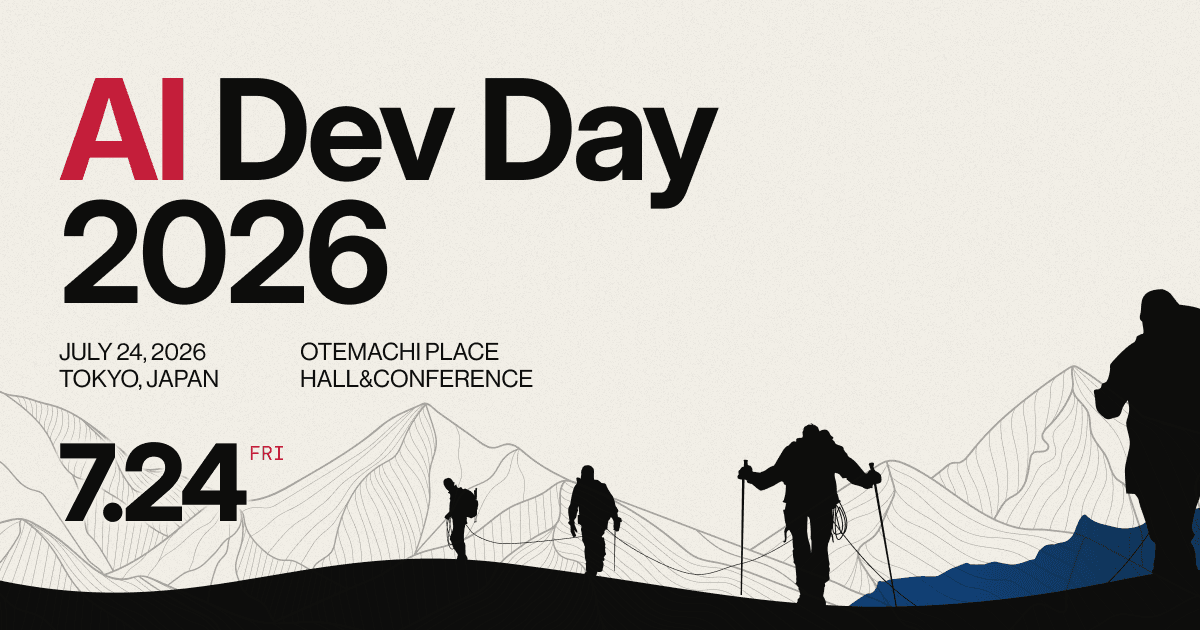 AI Dev Day 2026