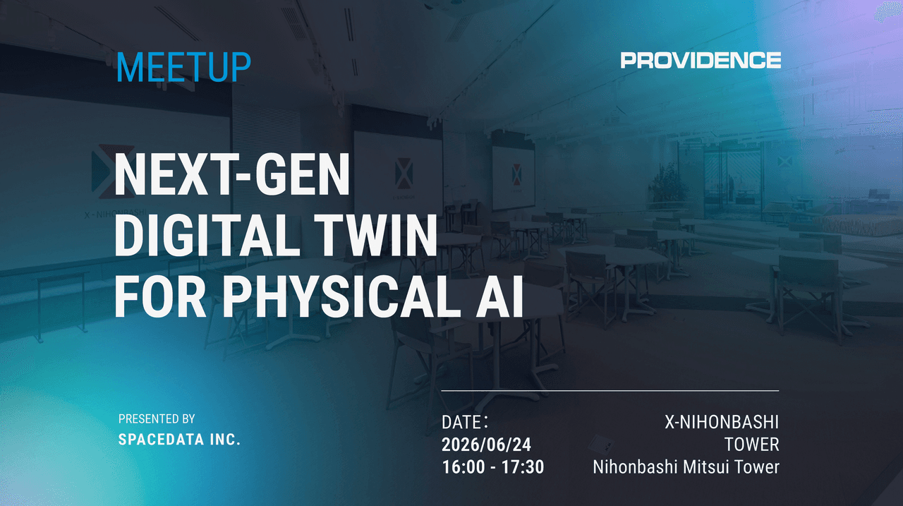 Next-Generation Digital Twin Technology Exchange for Physical AI (Hybrid)