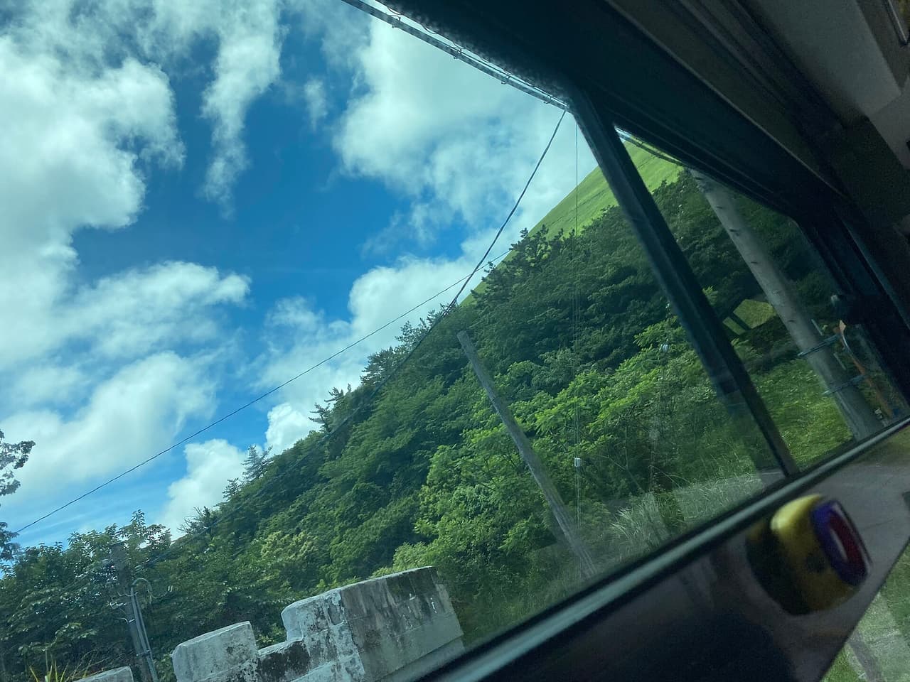 Mount Omuro in Ito, Shizuoka — the grass-covered volcano burned every February